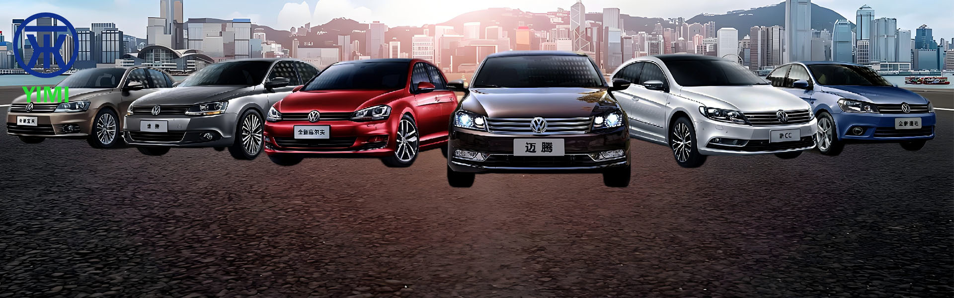 品質 イスズー自動車部品 工場