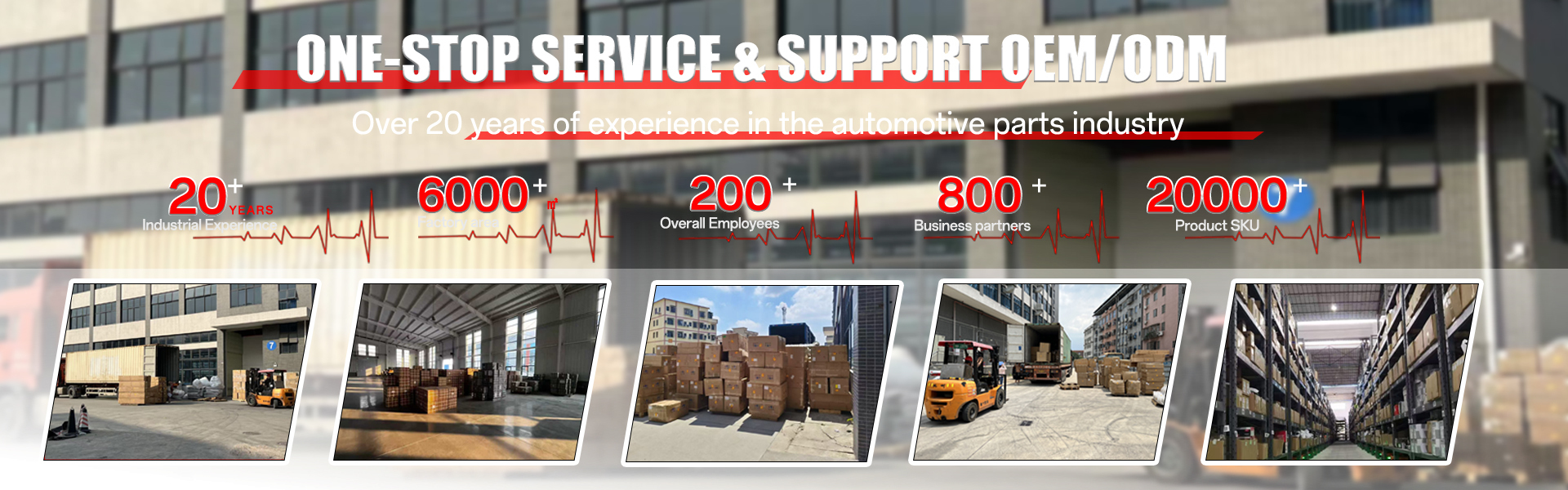 品質 イスズー自動車部品 工場