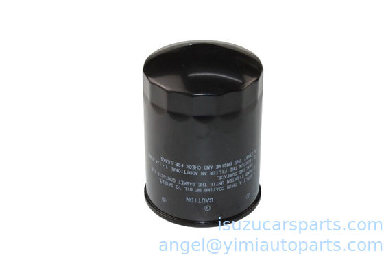 ISUZU NKR55 4JB1T 4JG2 エレメントオイルフィルター 5-87610021-0 5876100210 8973299110