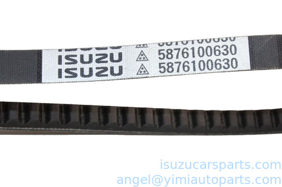 ISUZU NKR 4JB1 4JA1 4JH1 ベルト 5-87610063-0 5876100630 8973151530