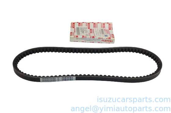 ISUZU NKR 4JB1 4JA1 4JH1 ベルト 5-87610063-0 5876100630 8973151530