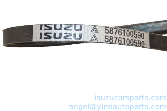 ISUZU NKR 4JB1 4JA1 4JH1 ベルト P S 5-87610059-0 5876100590 8944529040