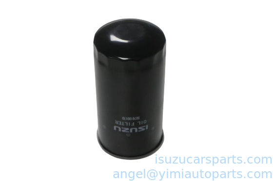 ISUZU NKR 4J エレメントオイルフィルター 5-87610017-0 5876100170 8971679720