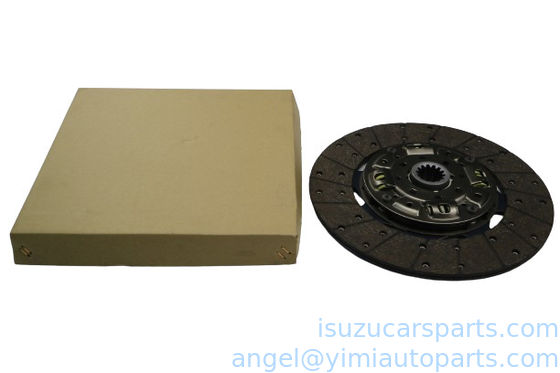 ISUZU MYY5T 4HG1 4JH1T 600P 4KH1 DISC CLUTCH 8973771490 8973203550 5876100492