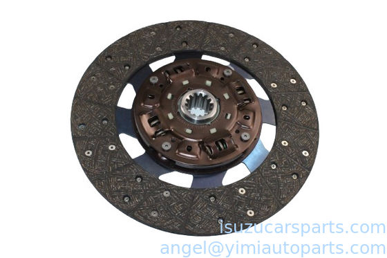 ISUZU NPR 4H ディスク クルーチ 5876100802 8973622351