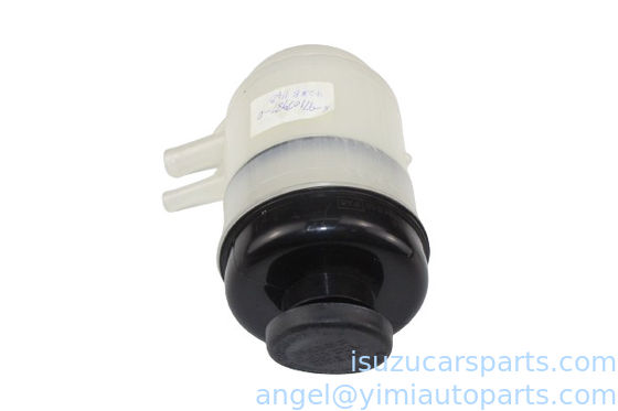 ISUZU NPR NQR NKR 700P 600P NKR55 タンク ASM オイル P/S 8971079871