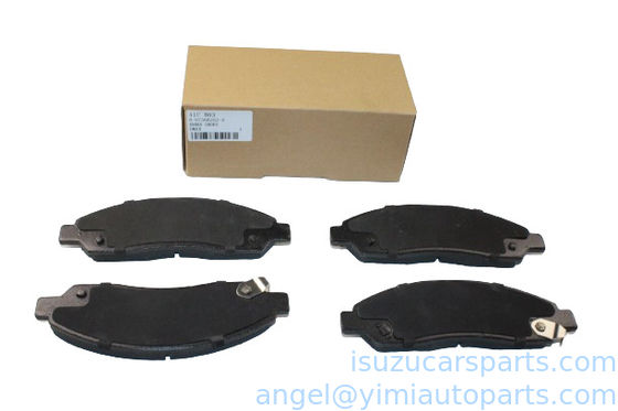 ISUZU DMAX ブレーキシューズ 8980511170 8973682521