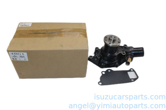 アクセスマーケット ISUZU 4BG1 水ポンプ 8971250510 標準サイズ 新品
