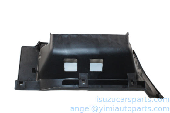 ISUZU 700P 4KH1 NPR75 PLATE STEP LH 8405010-P301 8980227751 試着する