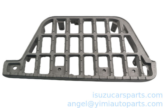 ISUZU NKR94 PLATE STEP LH 8978599970 8978679690 試聴する