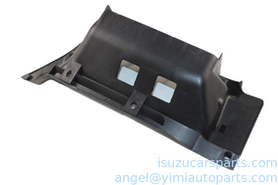 ISUZU 700P 4HK1 NPR75 PLATE STEP RH 8980227740 8405020-P301 試着する