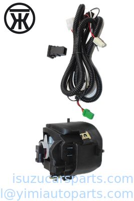 ISUZU DMAX 2018 霧灯 ASSY FRT LH 8982494551