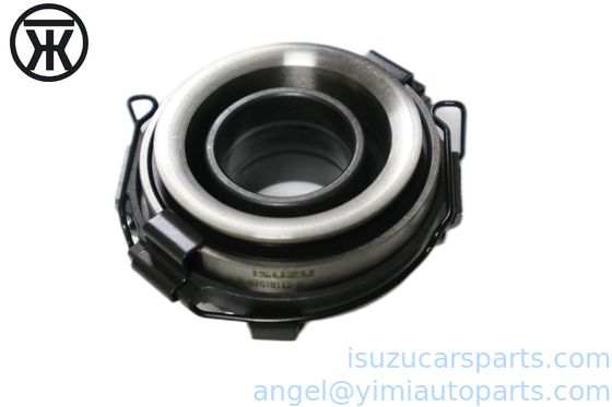 ISUZU TFR55 UCS55 DMAX ローヤリング CLU RELEASE 8973165910