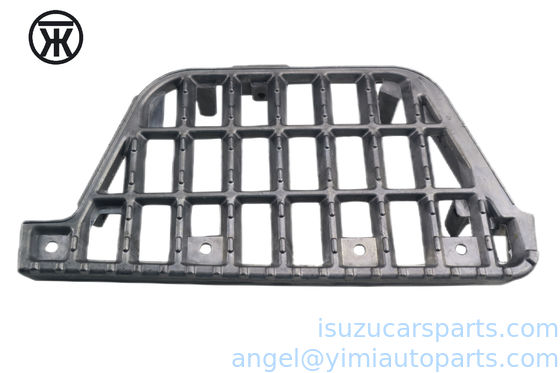 ISUZU NKR94 PLATE STEP LH 8978599971 8978679691 試着する