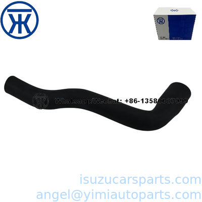 ISUZU NPR71 700P 下水管 8-98006453-0 8980064530 8-98019472-0 8980194720