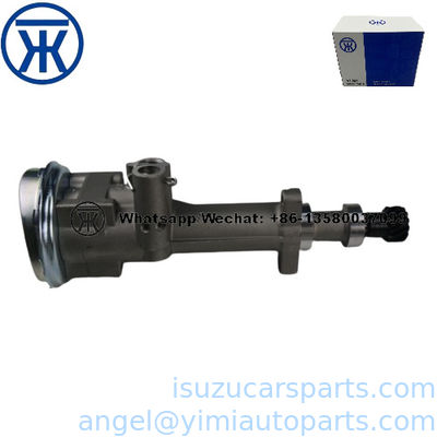 ISUZU NHR98 4JB1 パンプ ASM;OIL 5970331750 8970331751