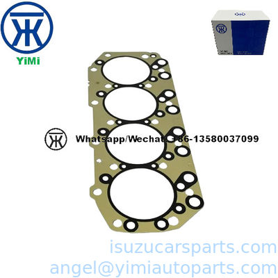 ISUZU KY SD RM TRA N720 シリンダーヘッドガスケット 8973503201 1002060TAR 1002060SCC1 1002060SCB1