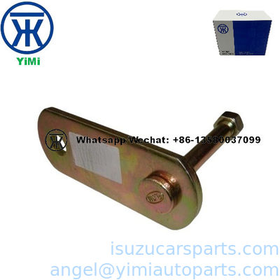 ISUZU NKR NKR57 KY スチールプレートリフティング耳 8941185120 2900090A1 1828555890