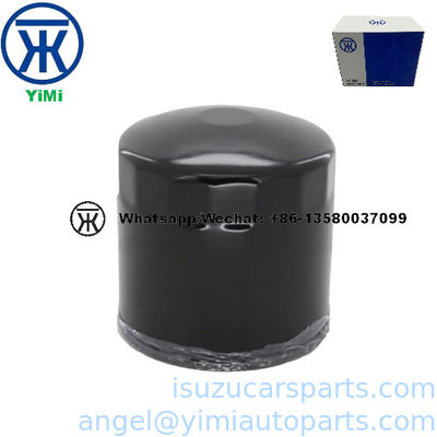 ISUZU NPR66 700P 4HF1 4HK1 オイルフィルター 8971482701 1012120-P301 2906548000 8973713340 5876101170