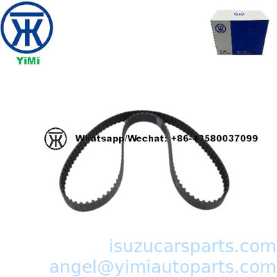ISUZU NKR 4JB1 4JA1 4JH1 ベルト 5-87610057-0 5876100570 8973629260