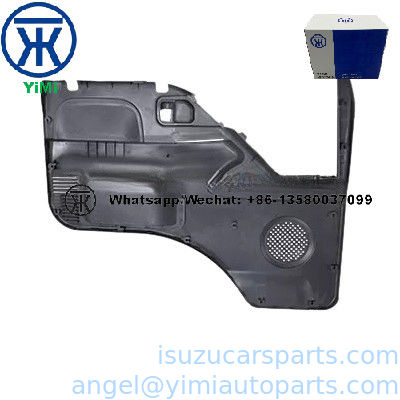 ISUZU NPR71 4HE1 600P PAD TRIM FRT DOOR RH 8978597210 試着する