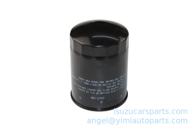 ISUZU NKR55 4JB1T 4JG2 エレメントオイルフィルター 5-87610021-0 5876100210 8973299110