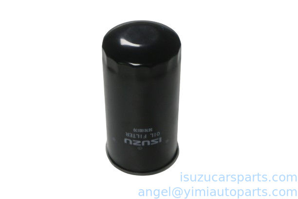 ISUZU NKR 4J エレメントオイルフィルター 5-87610017-0 5876100170 8971679720