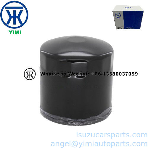 ISUZU NPR66 700P 4HF1 4HK1 オイルフィルター 8971482701 1012120-P301 2906548000 8973713340 5876101170