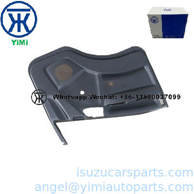 ISUZU 700P 4HK1TCS PAD TRIM FRT DOOR RH 8974053671 試聴する
