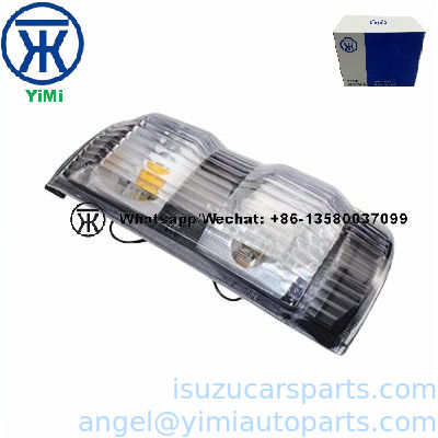 ISUZU 600P 4KH1 NKR77 4JH1 フロントターン信号 8973651730 8980539410 8980108820 8980539390 4121010-LPA20